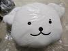 (Price Reduced) Unopened Pussy Face Cushion for Sale (shipping Not Included)
