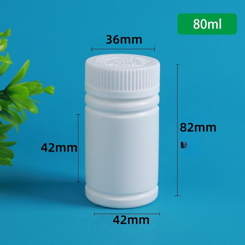 10Pcs 20-225Ml Pill Vials Tablet Capsule Solid Powder Portable Containers Plastic Hdpe White Empty Seal Bottles