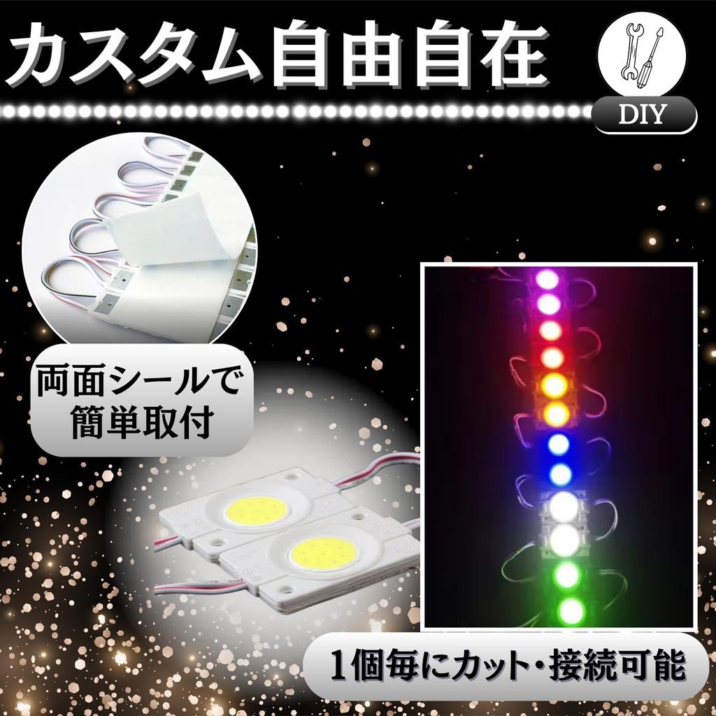 24V Truck LED Marker, Side Lamp, Connection, Tire Light, Large, Work, Decorated Tape, COB,