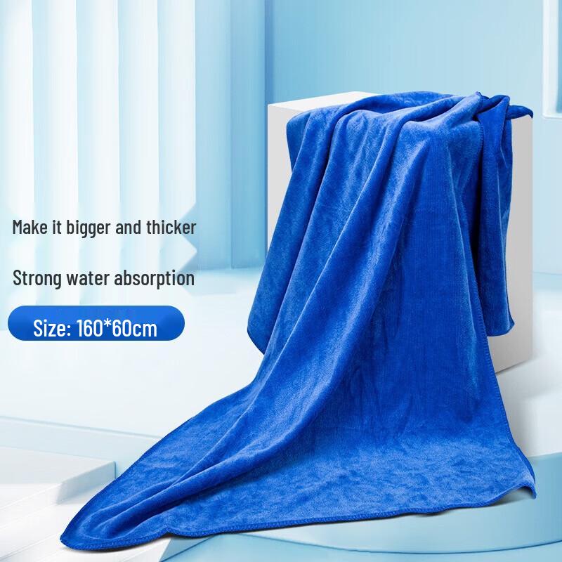 

Multi-Purpose Non-Woven Cleaning Cloth