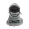 Keep Warm Neck Mask Hat Thickened Plush Cycling cap Fashion Warm Hat  Winter