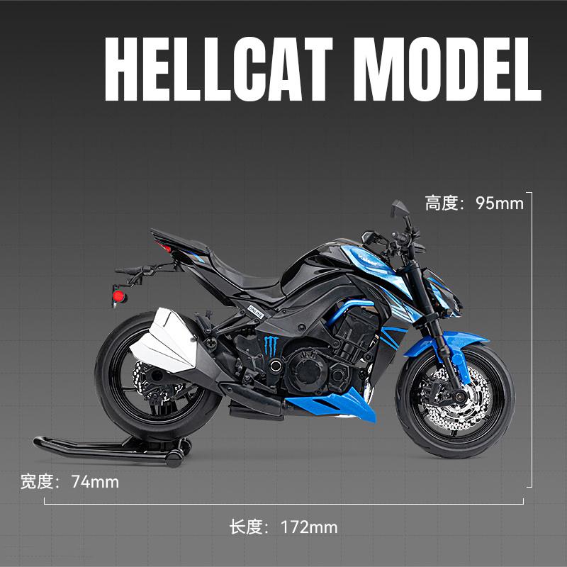 1/12 Scale Kawasaki Z1000 Toy Motorcycle Miniature Diecast Metal Model Super Sport Sound and Light Collection Gift for Boy Kid Hobbies