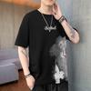 Short Sleeved T-shirt for Men's Thin Summer Trend Ink Style Half Sleeved Casual and Handsome Fashion Top