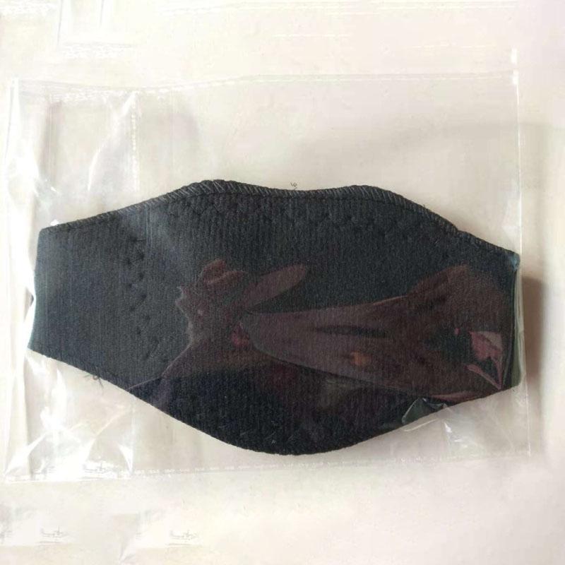 

Adjustable Waist Self-Heating Belt Protector Back Waist Support Belt Lumbar Brace Massage Band Health Care Waist Brace Support