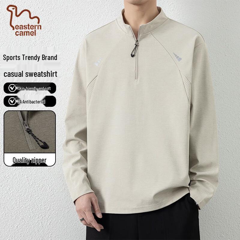 EASTERN CAMEL Men's Half-Zip Stand-Collar Sweatshirt