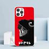 Dr Slump Arale Anime Phone Case For IPhone 16 17 Air 16E 15 14 Plus 13 Mini 12 11 Pro Max 7 8 + SE 2020 Soft TPU Back Cover 16 1