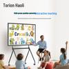 Horion 55-inch Interactive Education & Conference Flat Panel Display (CN version)