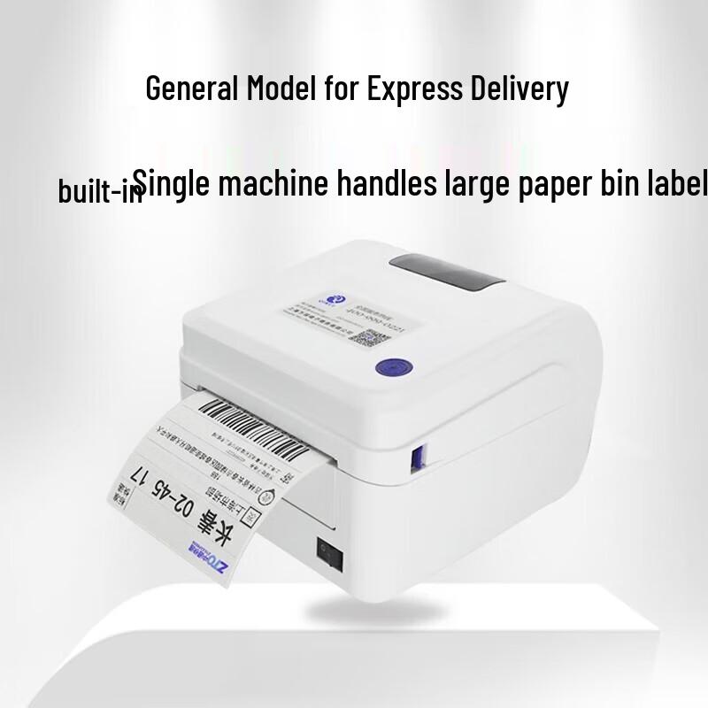 QIRUI QR-586B Thermal Label Printer CN Plug (adapter Included)