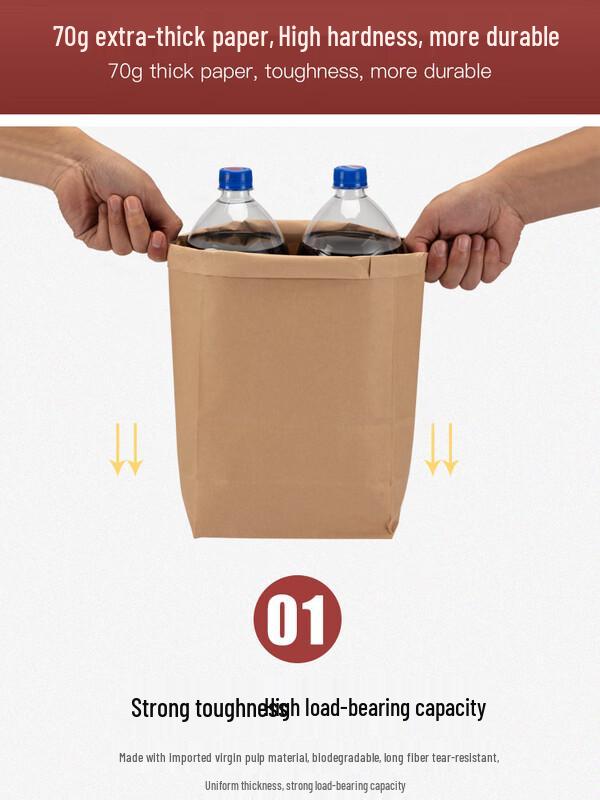 Disposable Oil-Proof Kraft Paper Packaging Bags