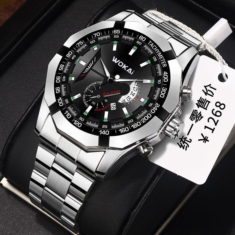 

UTHAI CQ277 Business Man watch , calendars, quartz watches, and are the best choice for gift giving watches for man