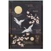 Chinese Retro Diary: Exquisite Tassel Gold-Stamped Hardcover Notebook with Artistic Fresh Color Pages