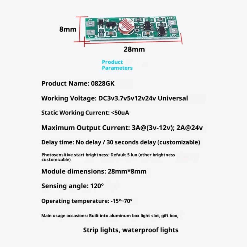 8mm Mini Light Sensor Switch Automatic Photocell Sensor Energy Saving for Outdoor Garden Lighting