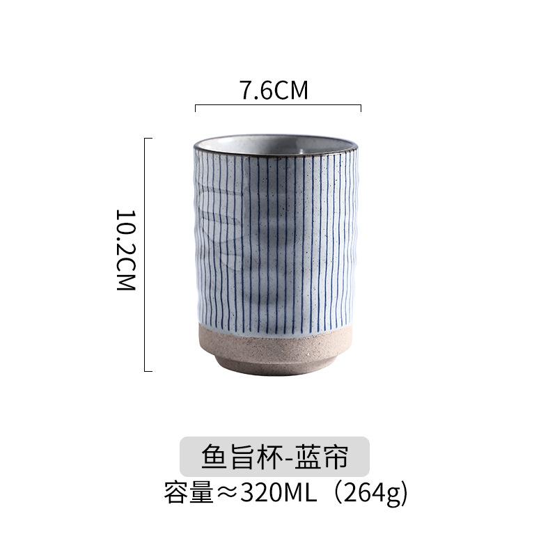 Japanese-Style Water Cup Clay Coffee Cup Coarse Pottery Tea Cup Ceramic Round Hand-Painted Cup Large-Capacity Cup