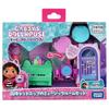 Dollhouse DJ Catnip Music Room Set Gabby's