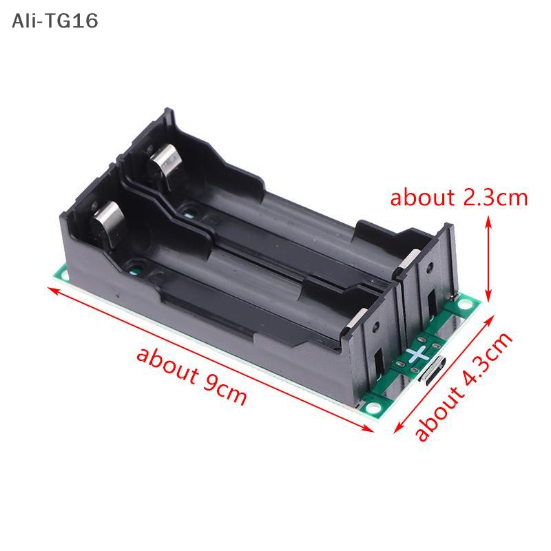 3A High-Power UPS 18650 Lithium Battery Boost Charging 5V/12V Simultaneous Charging And Discharging Power Supply Module