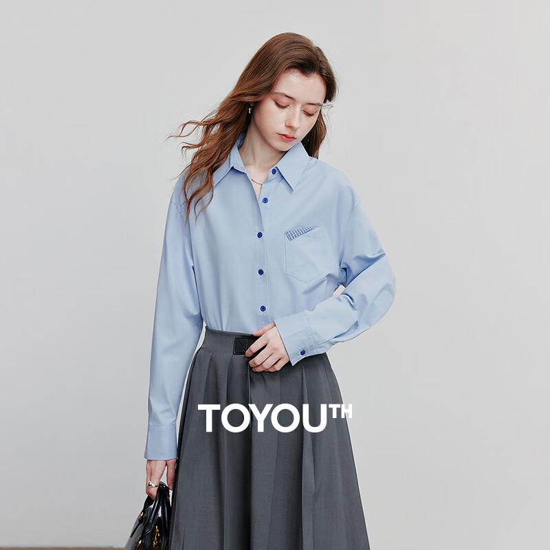Chuyu Women s Angled Pocket Pure Cotton Commuter Shirt XL
