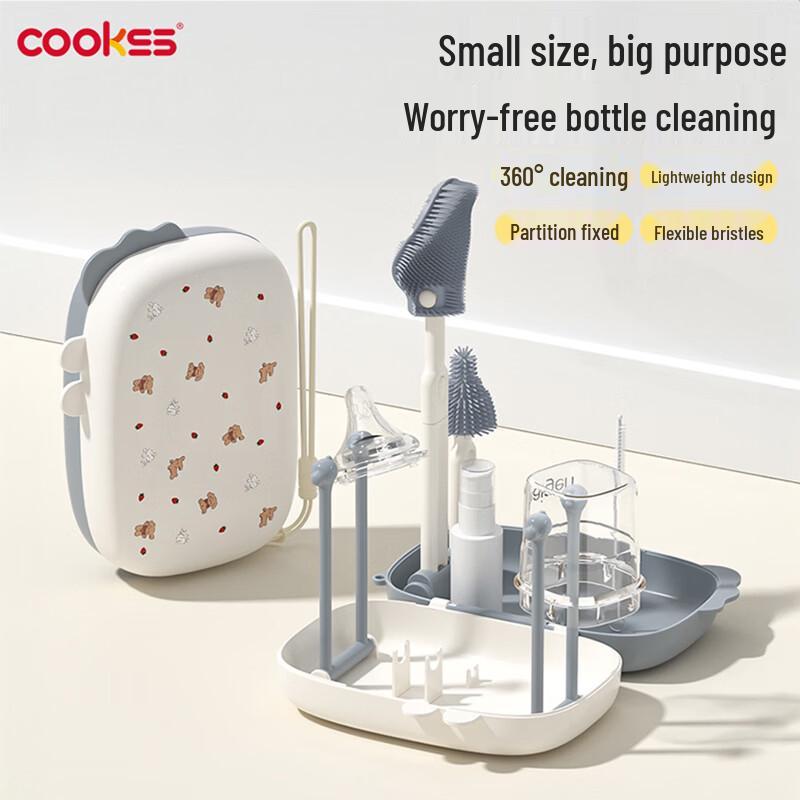 COOKSS Baby Bottle Cleaning Brush Set