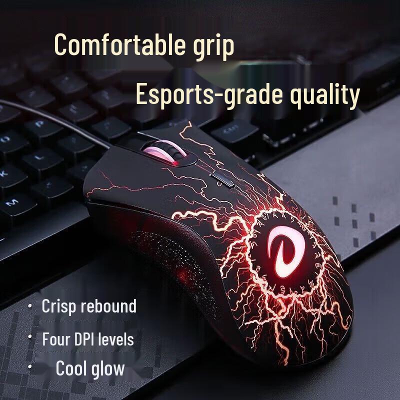 

Dareu VX6 Wired Gaming Mouse