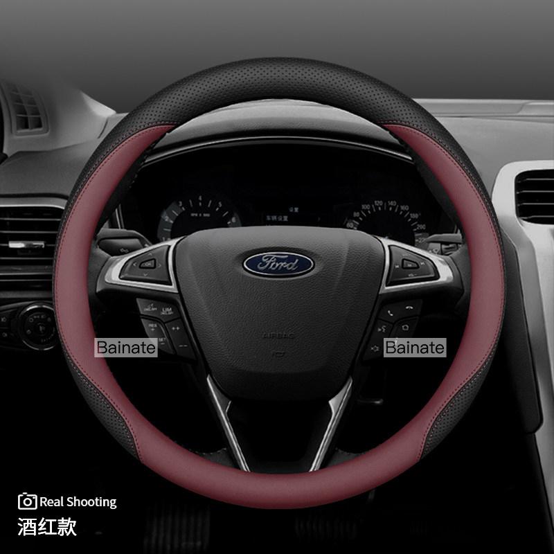 Car Steering Wheel Cover, For Ford Territory Taurus Explorer Transit Everest Ranger Raptor Kuga Maverick 2024-2026 Accessories