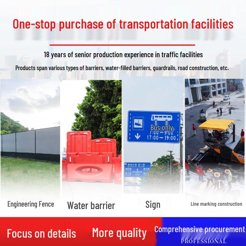 Prefabricated Steel Structure Safety Barrier for Road and Subway Construction Sites