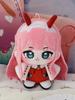 Darling In The Franxx Plush Zero Two Anime Cosplay Stuffed Doll Cute Cartoon Pendant Keychain Kids Birthday Gift