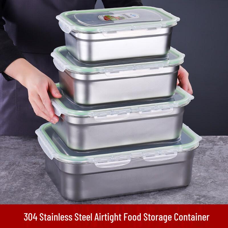 DM Food-Grade Stainless Steel Lunch Container