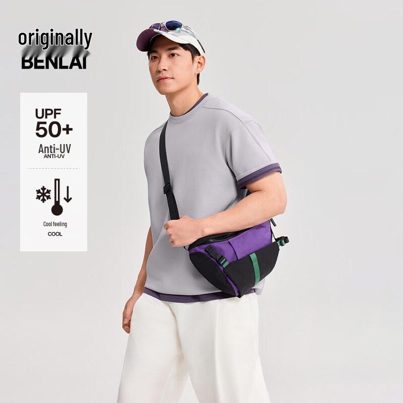 BENLAI Men s Cooling Sun Protection Short Sleeve T-Shirt XL