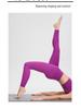 Bare-Feel Five-Piece Yoga Set: Long & Short Sleeve Tops, Chest Pads, Tight Slimming High-Waisted Pants.