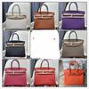 Ostrich Pattern First Layer Cowhide 30CM Platinum Bag High Quality (J15-30BK)