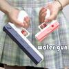 Summer Water Gun Splashing Little Water Gun, Children'S Bathroom Bathtub, Outdoor Spray Toy, Young Boys And Girls Beach Drift Water Gu