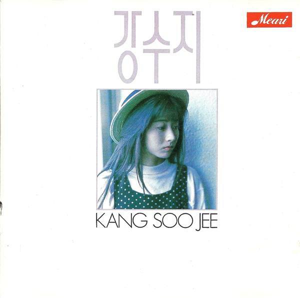 

CD KANG SOO JEE - Kang Soo Jee SISCD097 Meari 1990 South Kore Pop Used