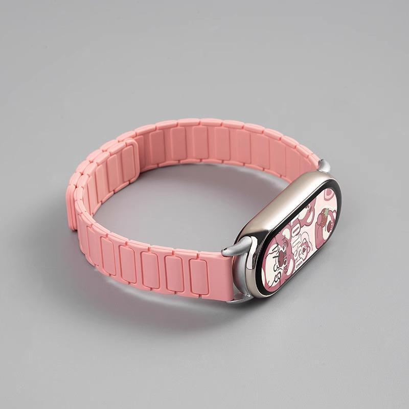 Magnetic Sport Wristband for Xiaomi Smart Band 10/9/8 NFC Version - Breathable Strap