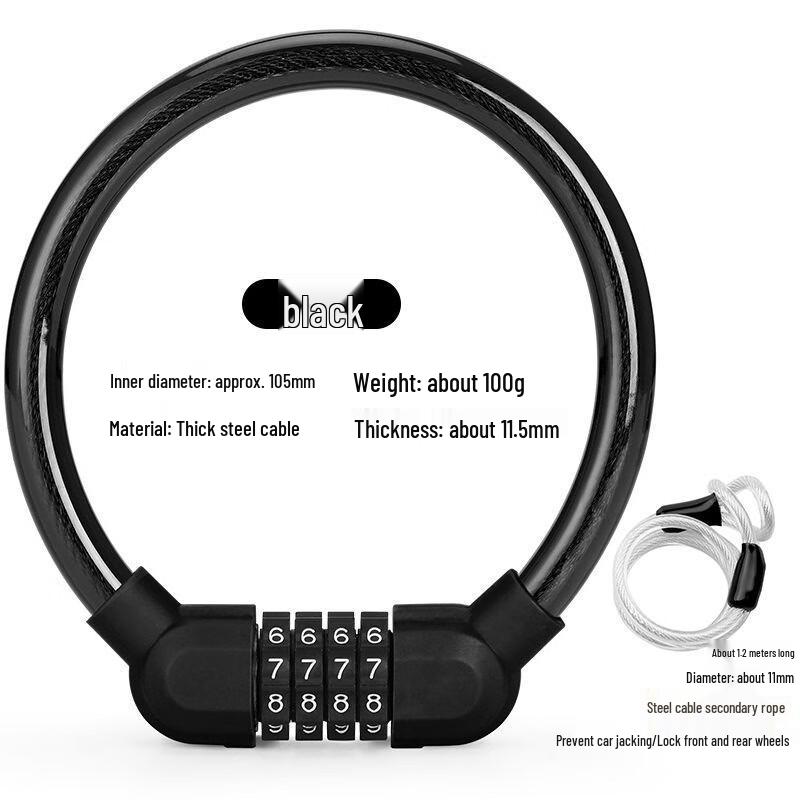 Lishi Mountain Bike Steel Wire Password Lock Standard