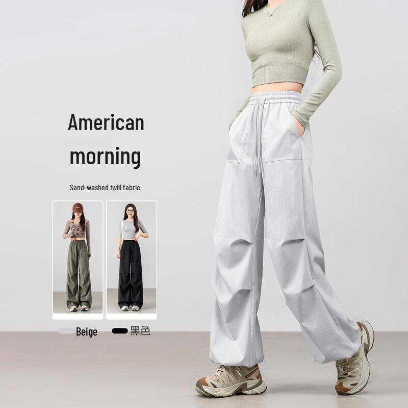 Women s Parachute Two-Way Wide-Leg Cargo Pants L
