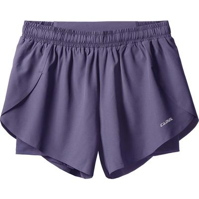 Quick-Dry Anti-Chafe Sports Shorts