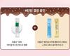 VT Reedle Shot Limited Set (Reedle Shot 2ml 100·300·S50 + Essence 2ml 3 Types + Sleeping Mask 4ml 3 Types) 2ml × 11ea / 4ml × 3ea (14ea)