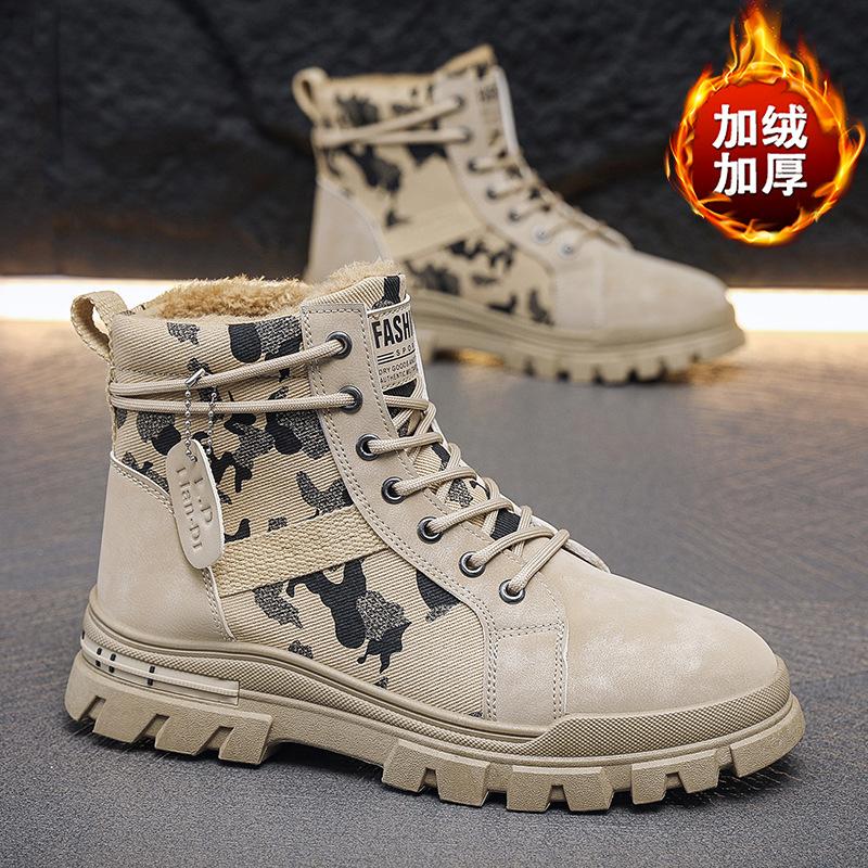 2025 winter new velvet warm Martin boots men's high-top thick-soled tooling boots trendy British style men's shoes