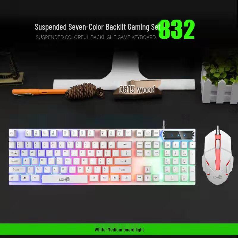 Redikai 832 USB Keyboard and Mouse Set - Luminous Gaming Kit with Colorful Backlight