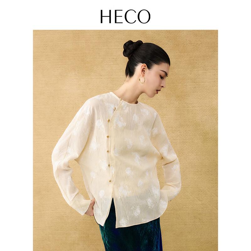 HECO New Chinese Style Wrinkled Long Sleeve Shirt for Women L