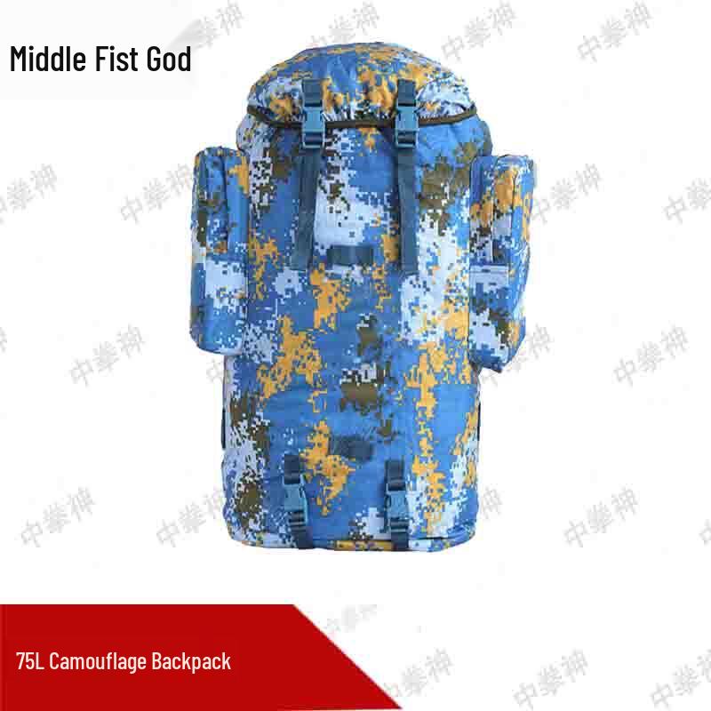 Zhong Quan Shen 75L Camouflage Backpack