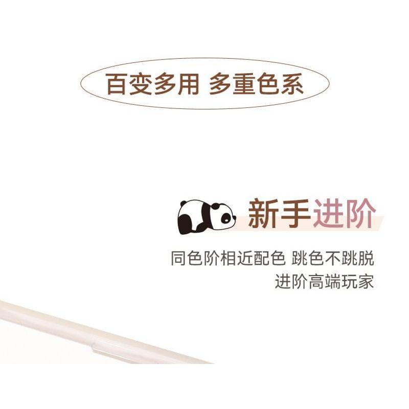 NOVO - 24 Colours Starry Eyeshadow Palette - 2 Shades