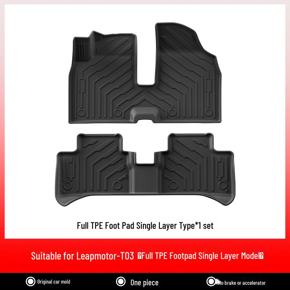 

Автомобильные коврики Leapmotor T03: Водонепроницаемый, грязеотталкивающий TPE для моделей 2023-2024 годов, включает коврик в багажник