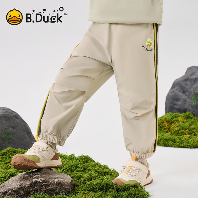 B.Duck Kids' Boys' Outdoor Jogger Pants