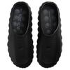 Nike Mind 001 Sneaker Unisex Triple Black Grigio Antracite Cool-Grey HQ4307-005