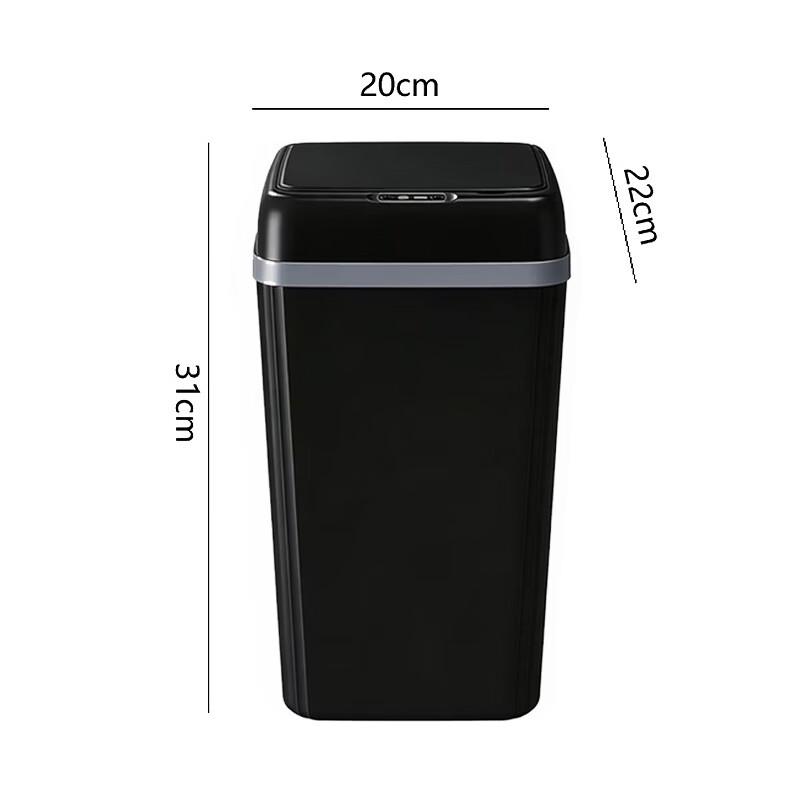 LISM Smart Sensor Trash Can 13L