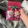 Crybaby Cherry Collection Plush Amulet For Kids And Teen Gift Ideas