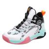 Children's basketball shoes new classmates children's sports shoes medium and older children's running shoes youth sneakers children