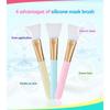 MyHome - Mask Brush