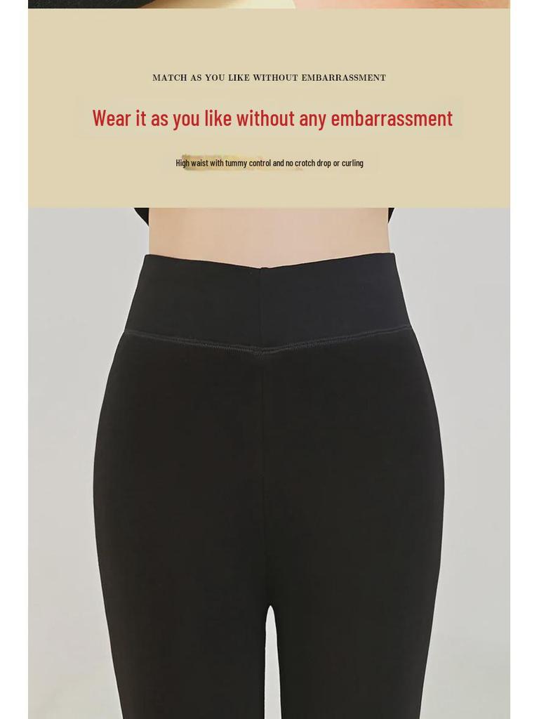 Velvet-Filled Silk Leggings: High-Waist, Slim Fit Winter Pants for Warmth and Style