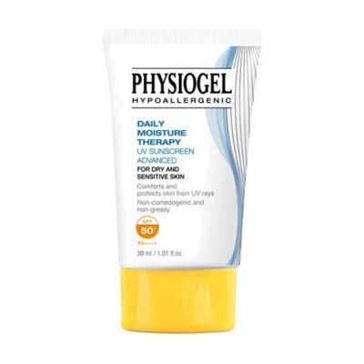 DMT UV Advanced Sunscreen SPF50+ PA++++ (30ml)